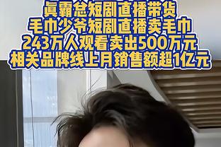 斯帕莱蒂：金玟哉不会讲意语，他会看着我说：教练yes or no?